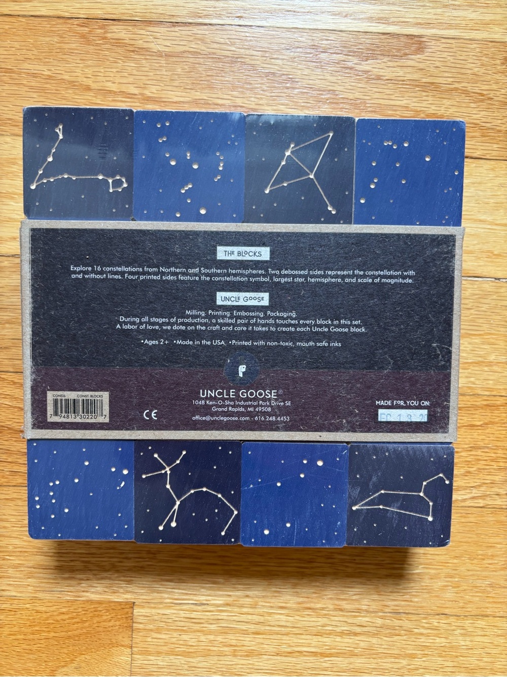 uncle goose constellation blocks - Picture 3 of 5